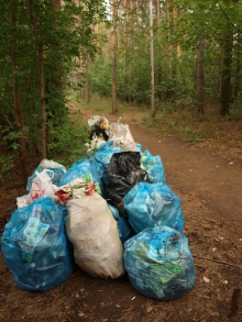 'Уборка есть!'